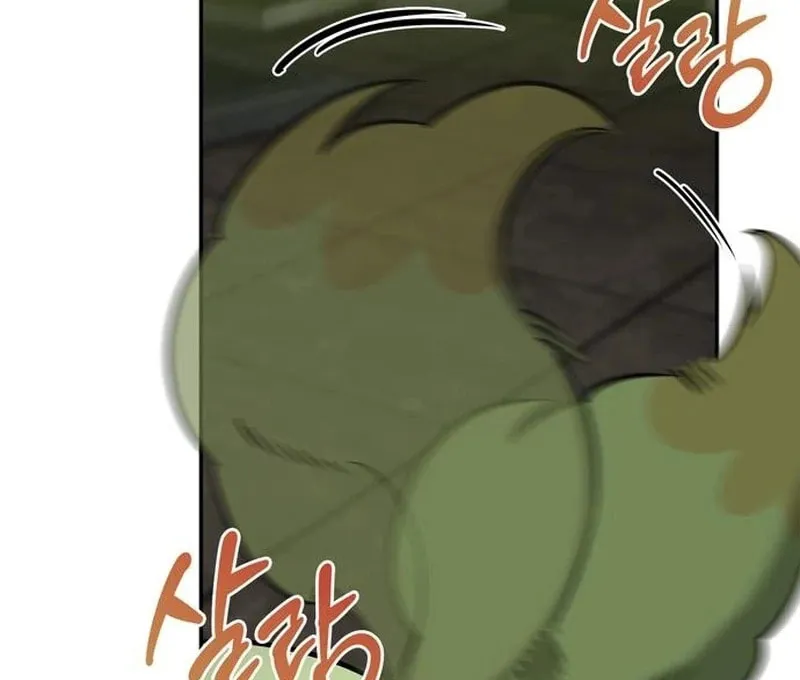 Monster-wa Healing-haneun S-geup Hunter Chapter 21 page 83 - 