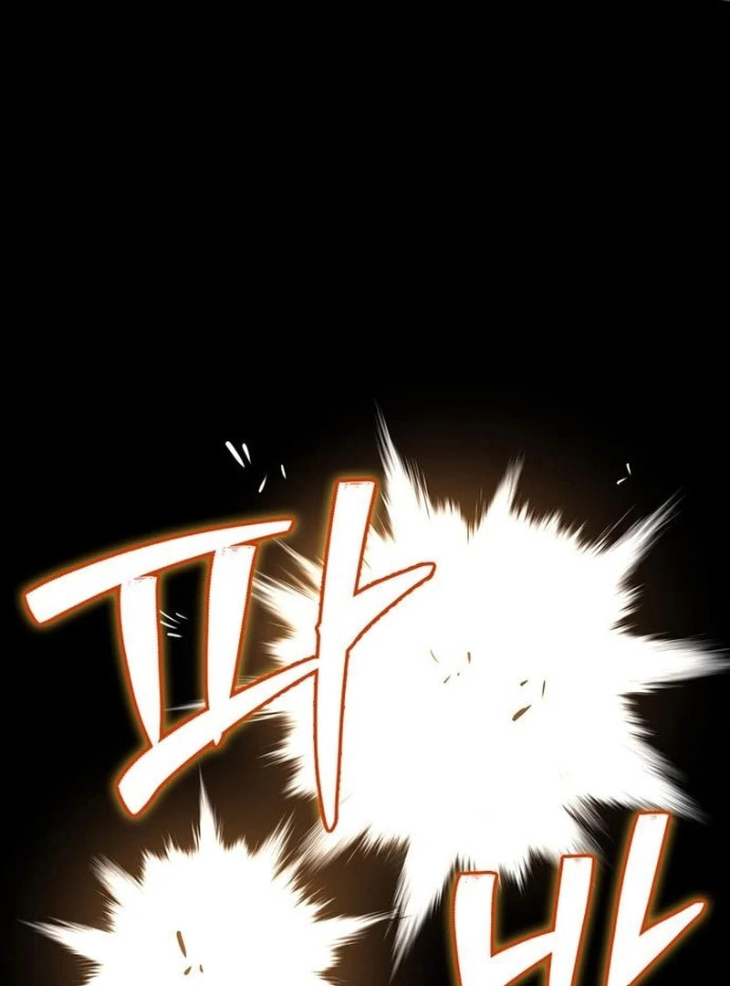 Monster-wa Healing-haneun S-geup Hunter Chapter 24 page 13 - 