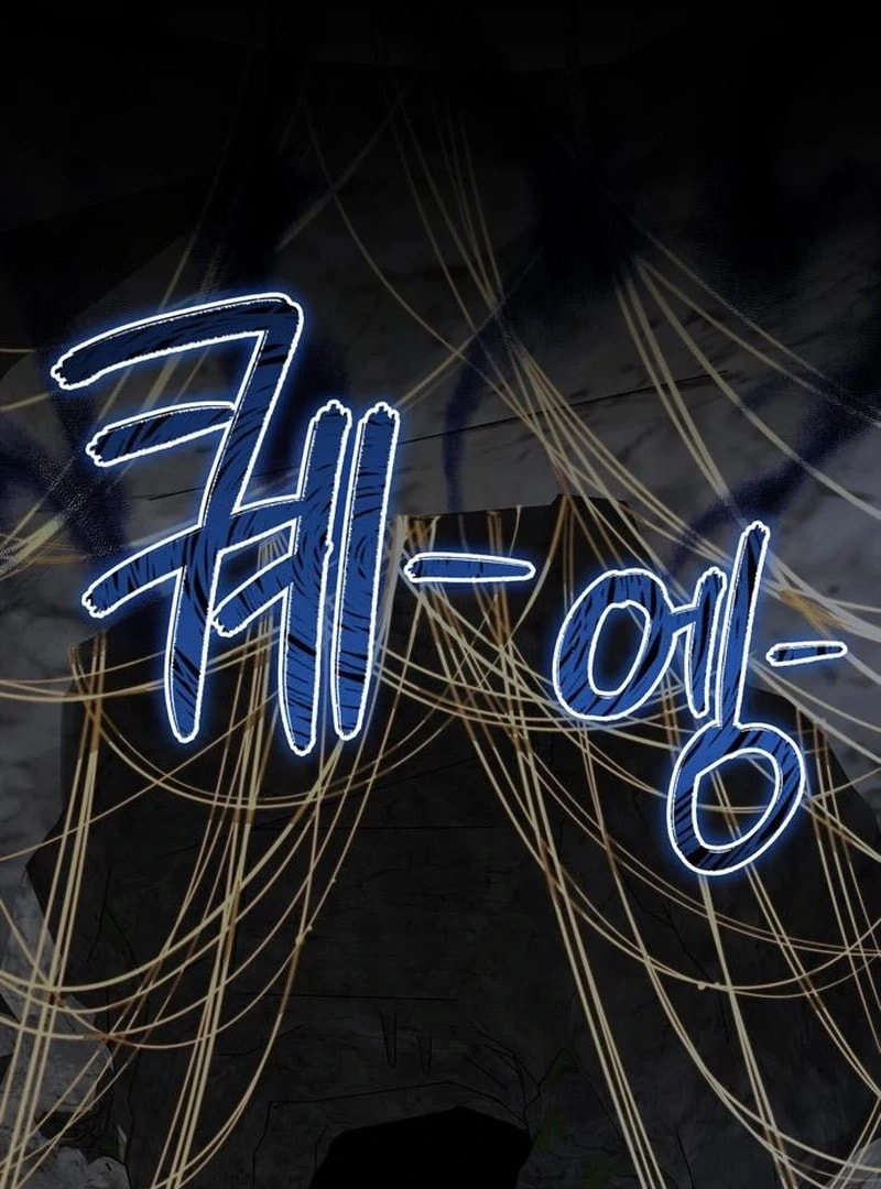 Monster-wa Healing-haneun S-geup Hunter Chapter 24 page 129 - 