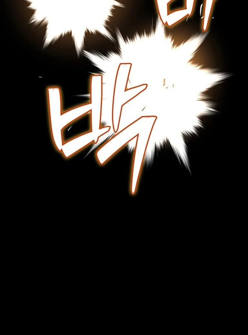 Monster-wa Healing-haneun S-geup Hunter Chapter 24 page 14 - 