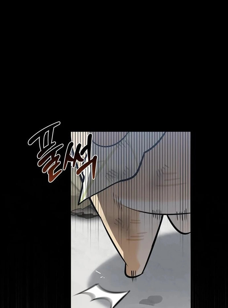 Monster-wa Healing-haneun S-geup Hunter Chapter 24 page 16 - 