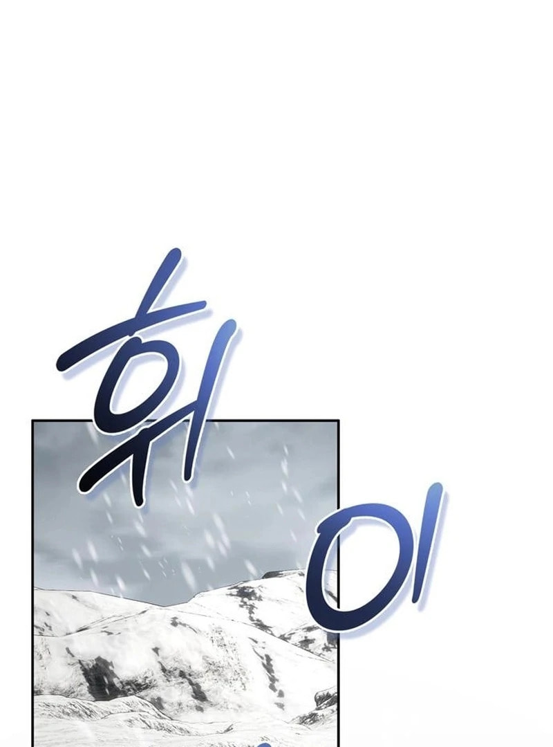 Monster-wa Healing-haneun S-geup Hunter Chapter 24 page 165 - 