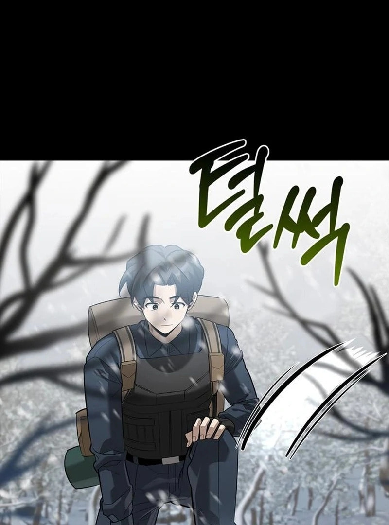 Monster-wa Healing-haneun S-geup Hunter Chapter 24 page 25 - 
