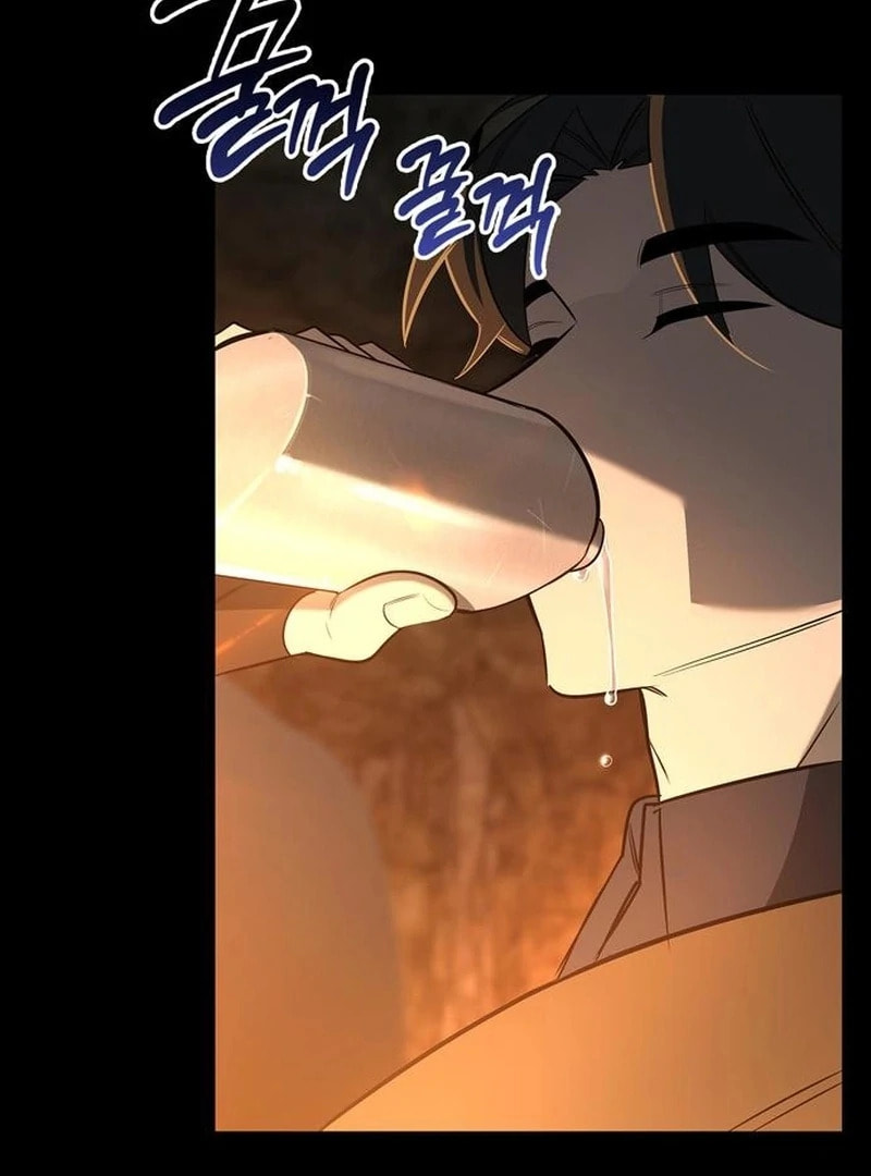 Monster-wa Healing-haneun S-geup Hunter Chapter 24 page 41 - 
