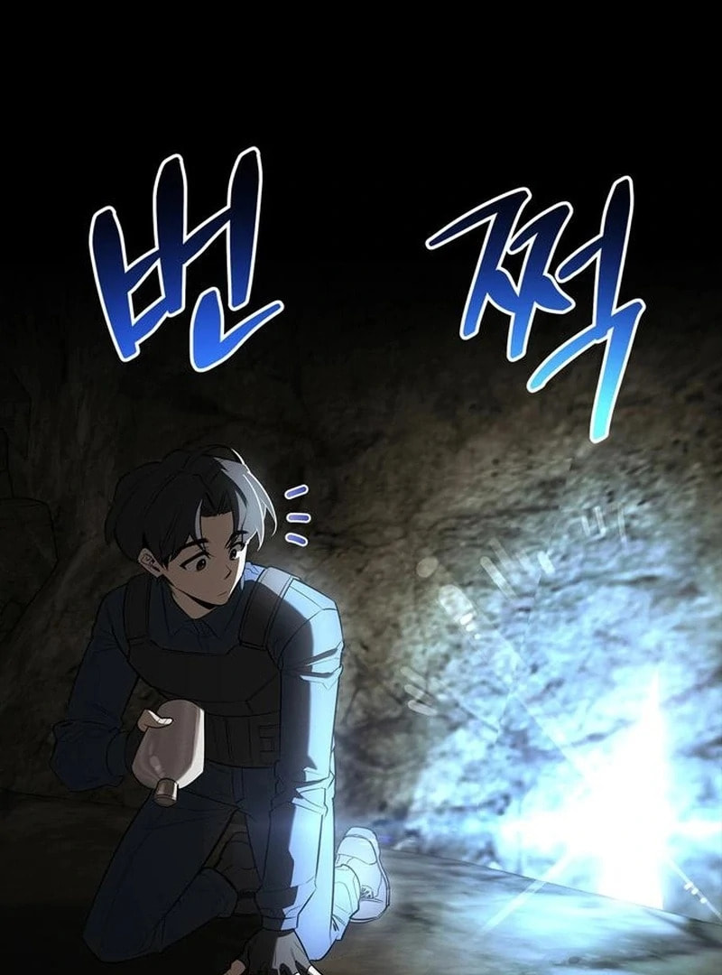 Monster-wa Healing-haneun S-geup Hunter Chapter 24 page 53 - 