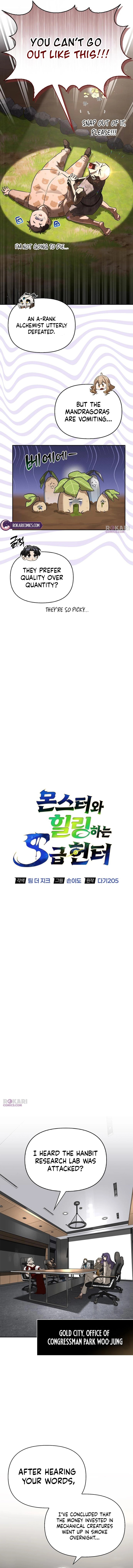Monster-wa Healing-haneun S-geup Hunter Chapter 25 page 4 - 