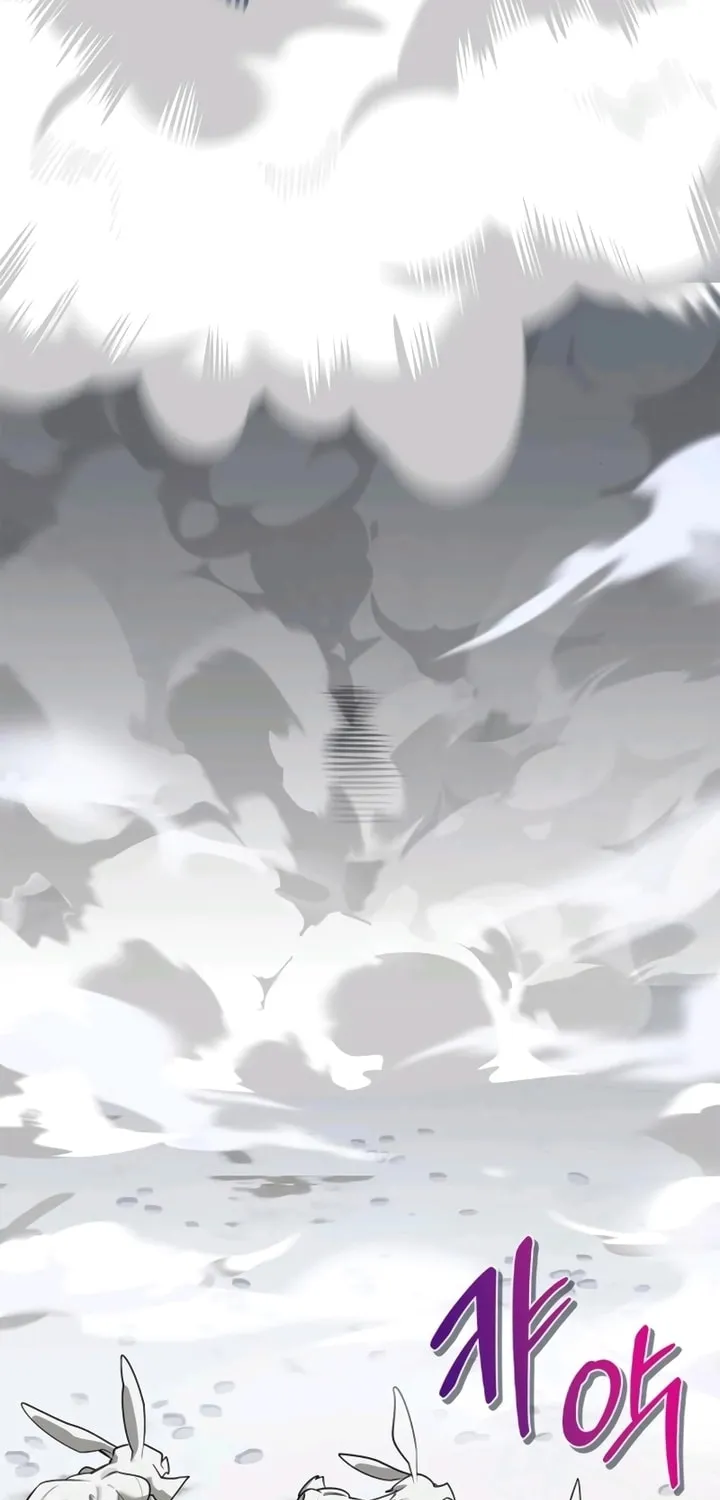 Monster-wa Healing-haneun S-geup Hunter Chapter 3 page 101 - 