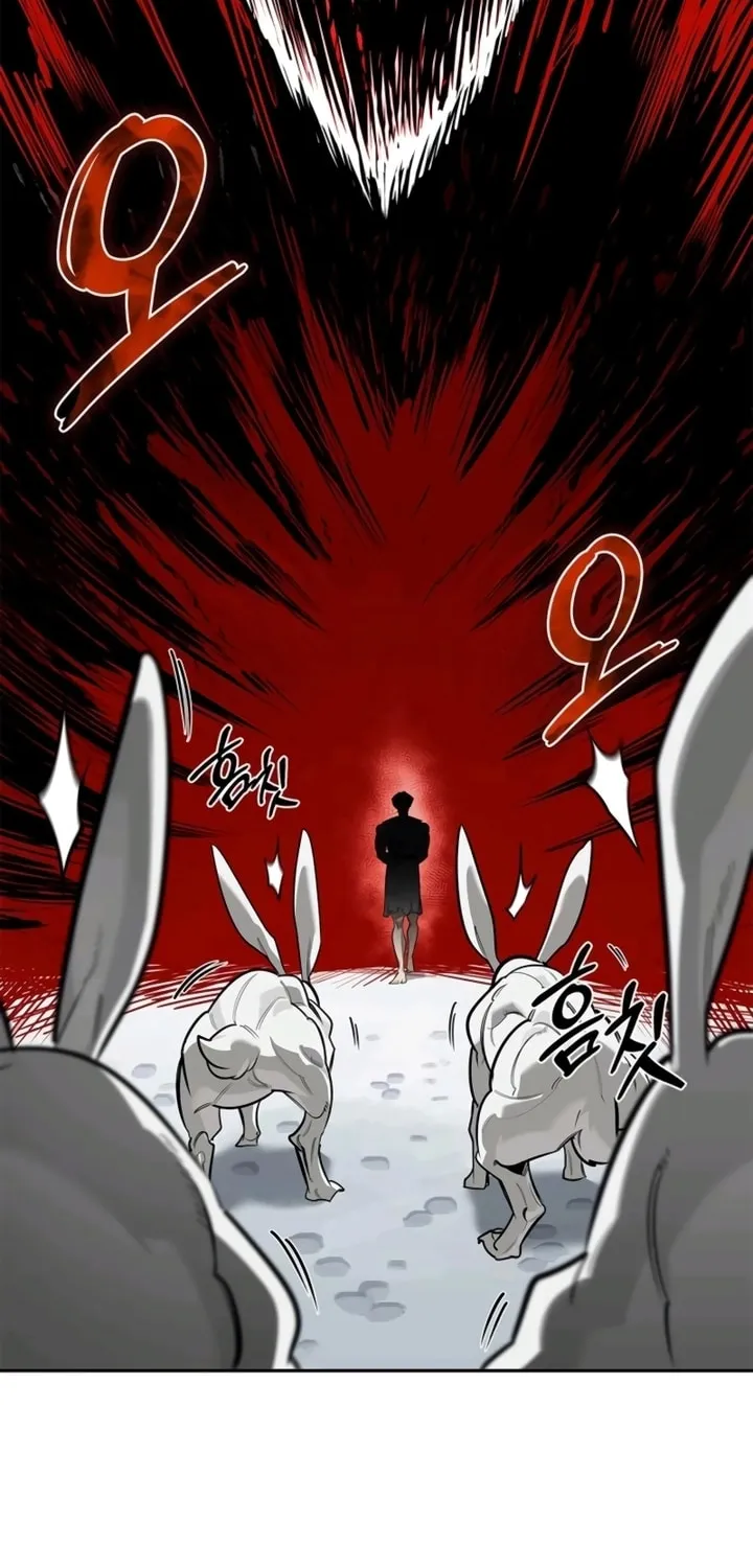 Monster-wa Healing-haneun S-geup Hunter Chapter 3 page 110 - 
