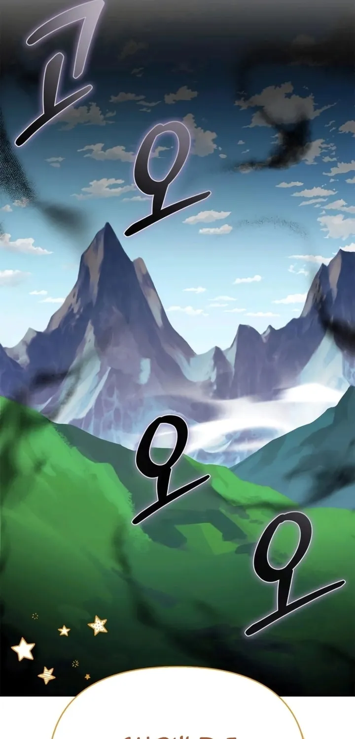 Monster-wa Healing-haneun S-geup Hunter Chapter 3 page 45 - 