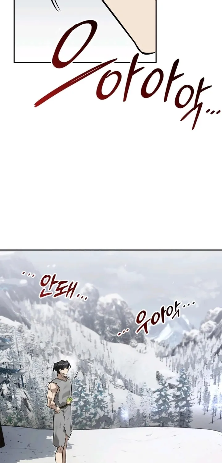 Monster-wa Healing-haneun S-geup Hunter Chapter 3 page 81 - 
