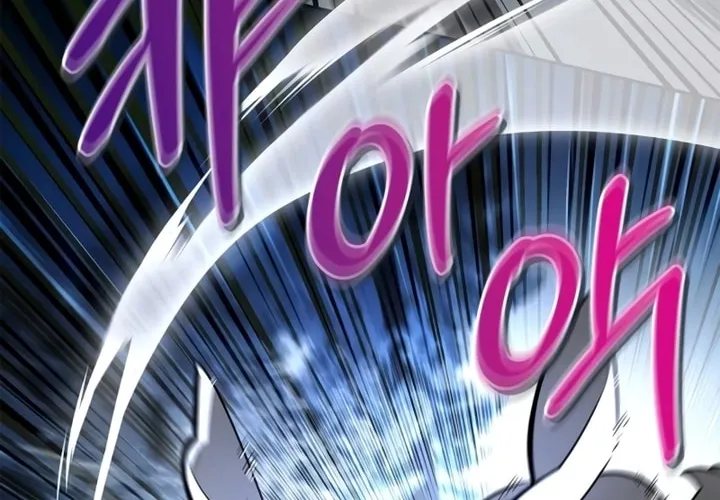 Monster-wa Healing-haneun S-geup Hunter Chapter 3 page 88 - 