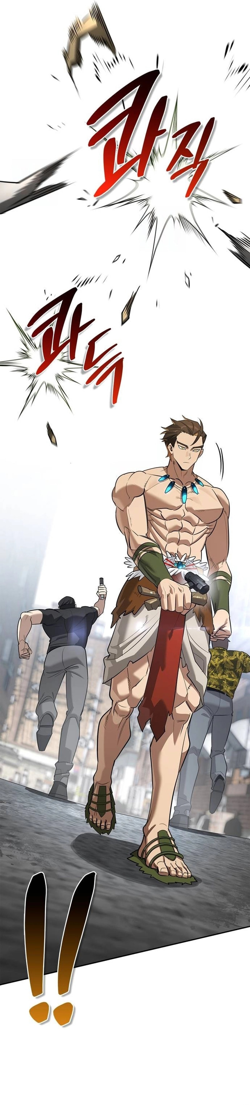 Monster-wa Healing-haneun S-geup Hunter Chapter 33 page 20 - 
