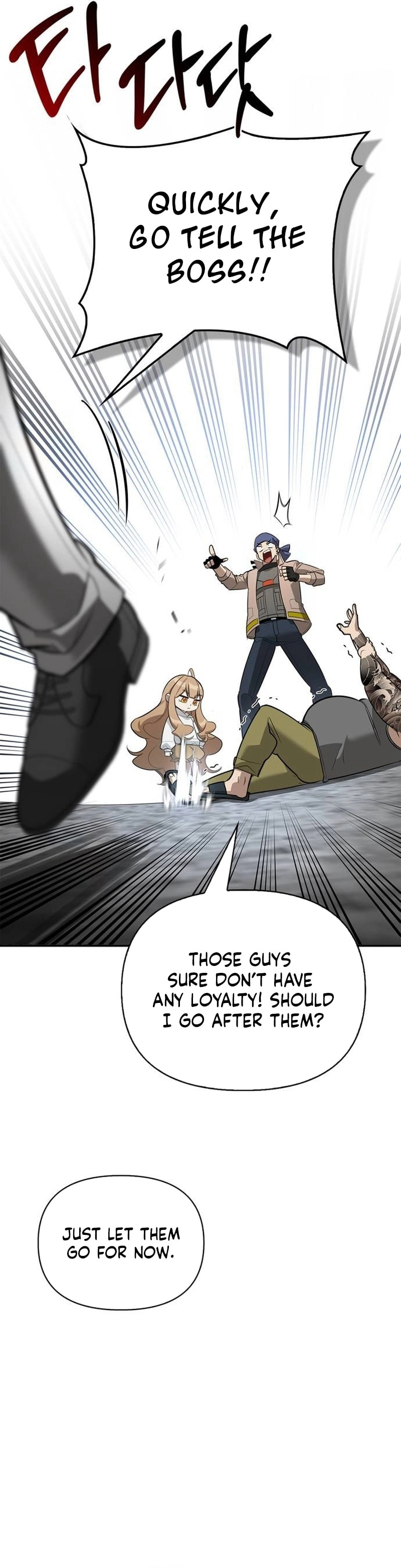 Monster-wa Healing-haneun S-geup Hunter Chapter 33 page 22 - 