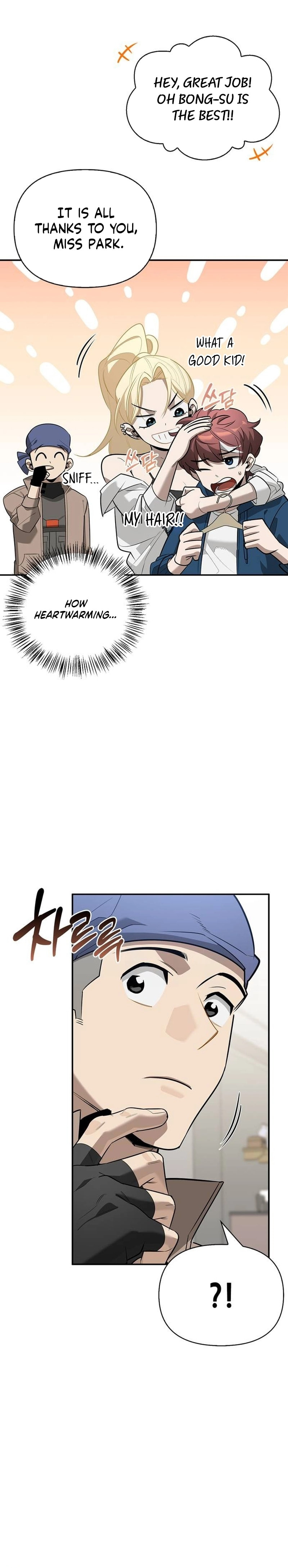 Monster-wa Healing-haneun S-geup Hunter Chapter 33 page 28 - 