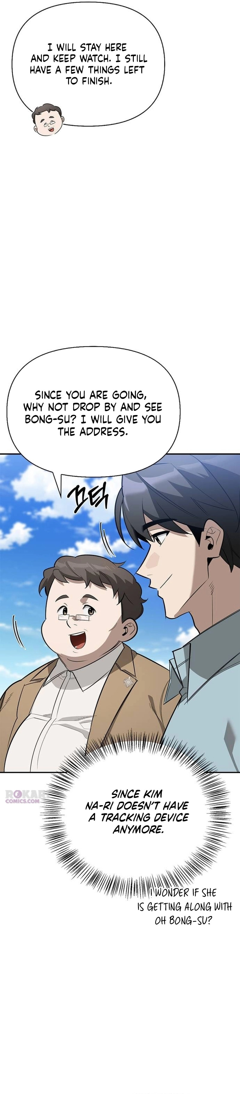 Monster-wa Healing-haneun S-geup Hunter Chapter 33 page 4 - 
