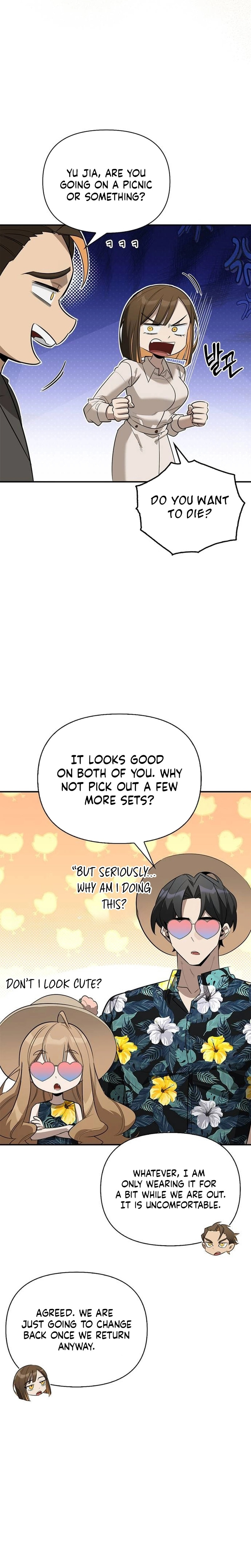 Monster-wa Healing-haneun S-geup Hunter Chapter 33 page 32 - 