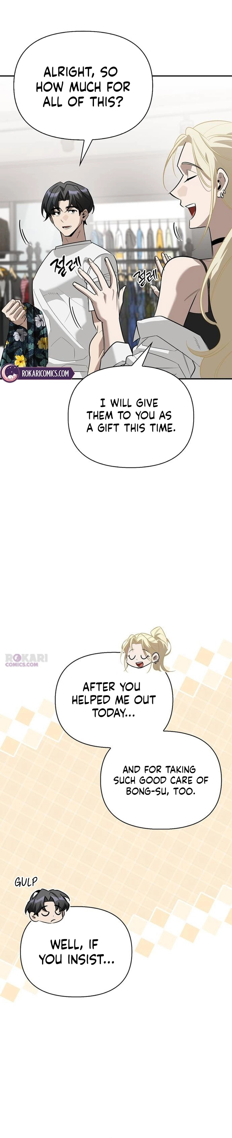 Monster-wa Healing-haneun S-geup Hunter Chapter 33 page 33 - 