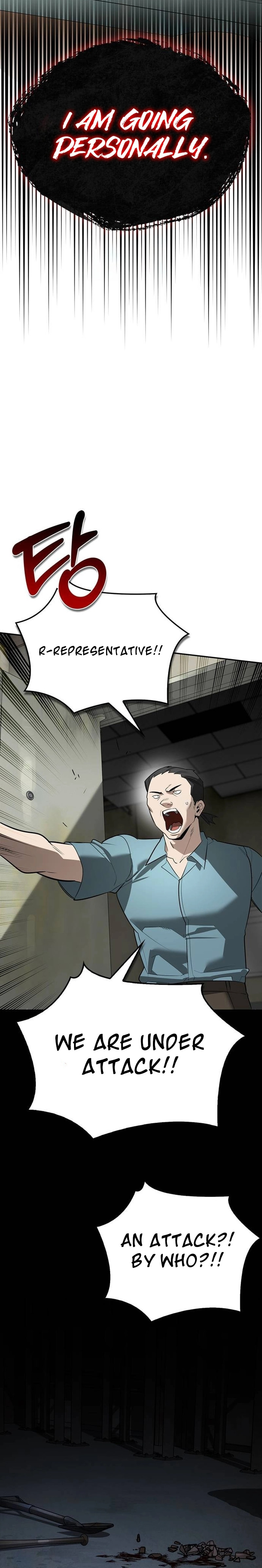 Monster-wa Healing-haneun S-geup Hunter Chapter 33 page 41 - 