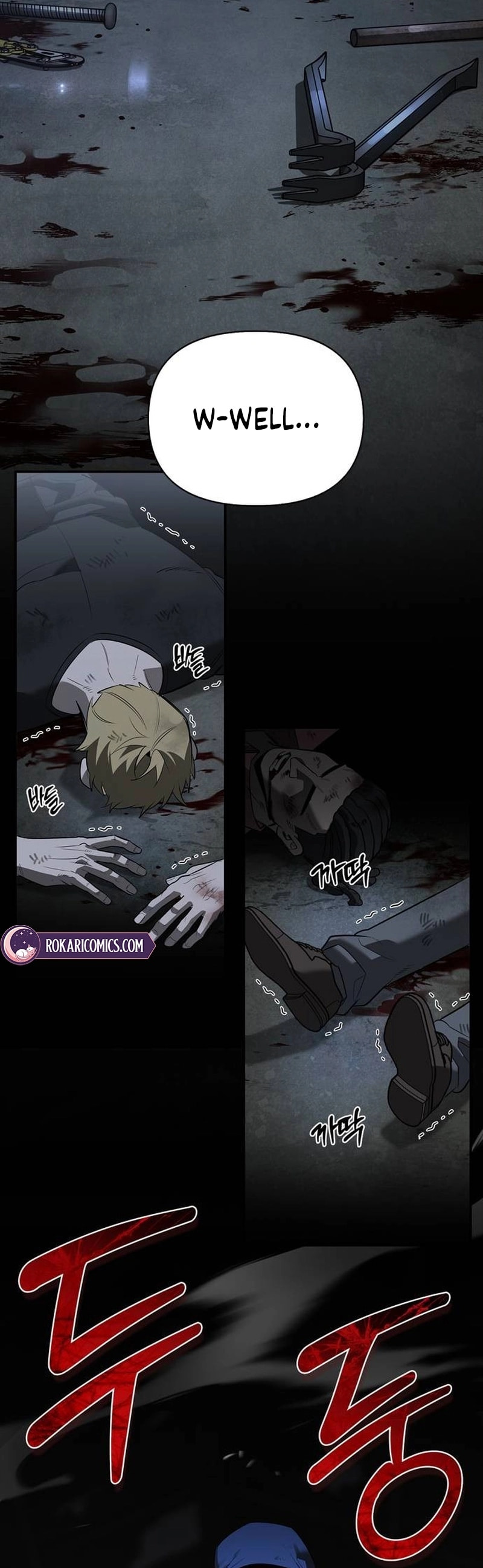 Monster-wa Healing-haneun S-geup Hunter Chapter 33 page 42 - 