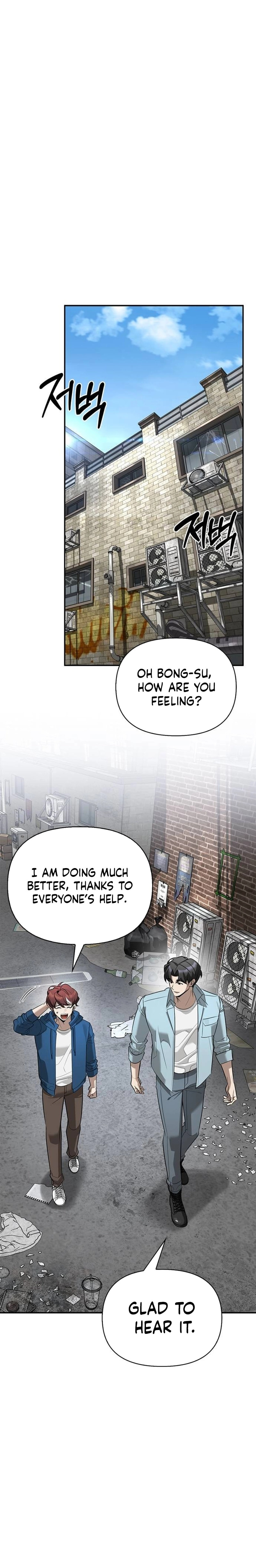 Monster-wa Healing-haneun S-geup Hunter Chapter 33 page 7 - 