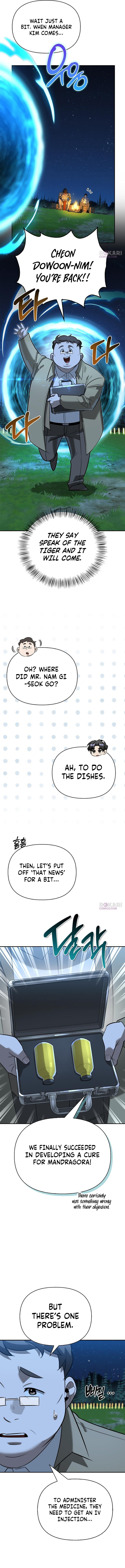 Monster-wa Healing-haneun S-geup Hunter Chapter 36 page 14 - 