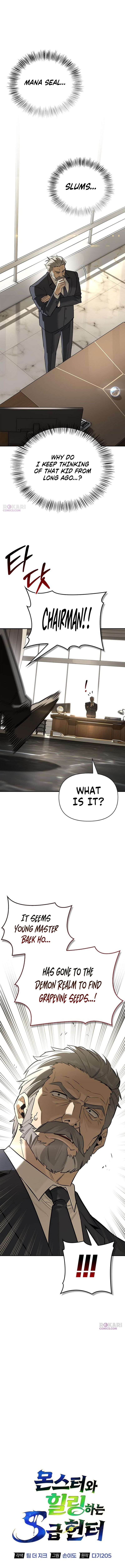 Monster-wa Healing-haneun S-geup Hunter Chapter 36 page 4 - 