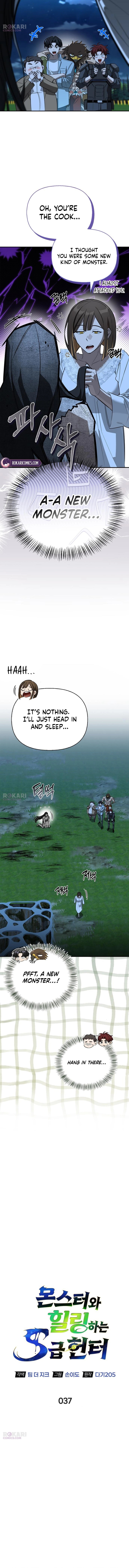 Monster-wa Healing-haneun S-geup Hunter Chapter 37 page 9 - 