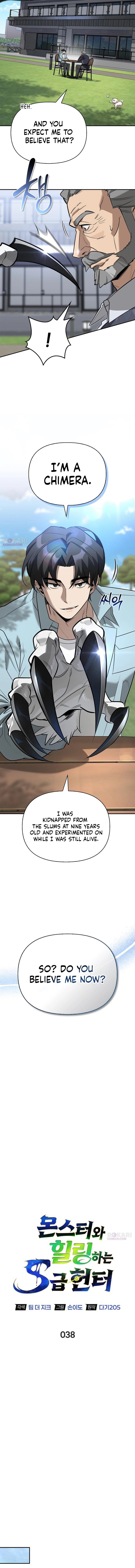 Monster-wa Healing-haneun S-geup Hunter Chapter 38 page 4 - 