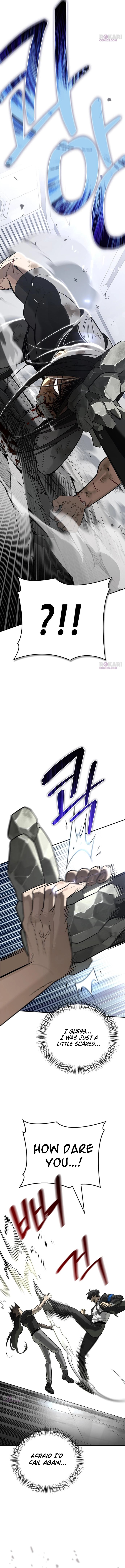 Monster-wa Healing-haneun S-geup Hunter Chapter 39 page 17 - 