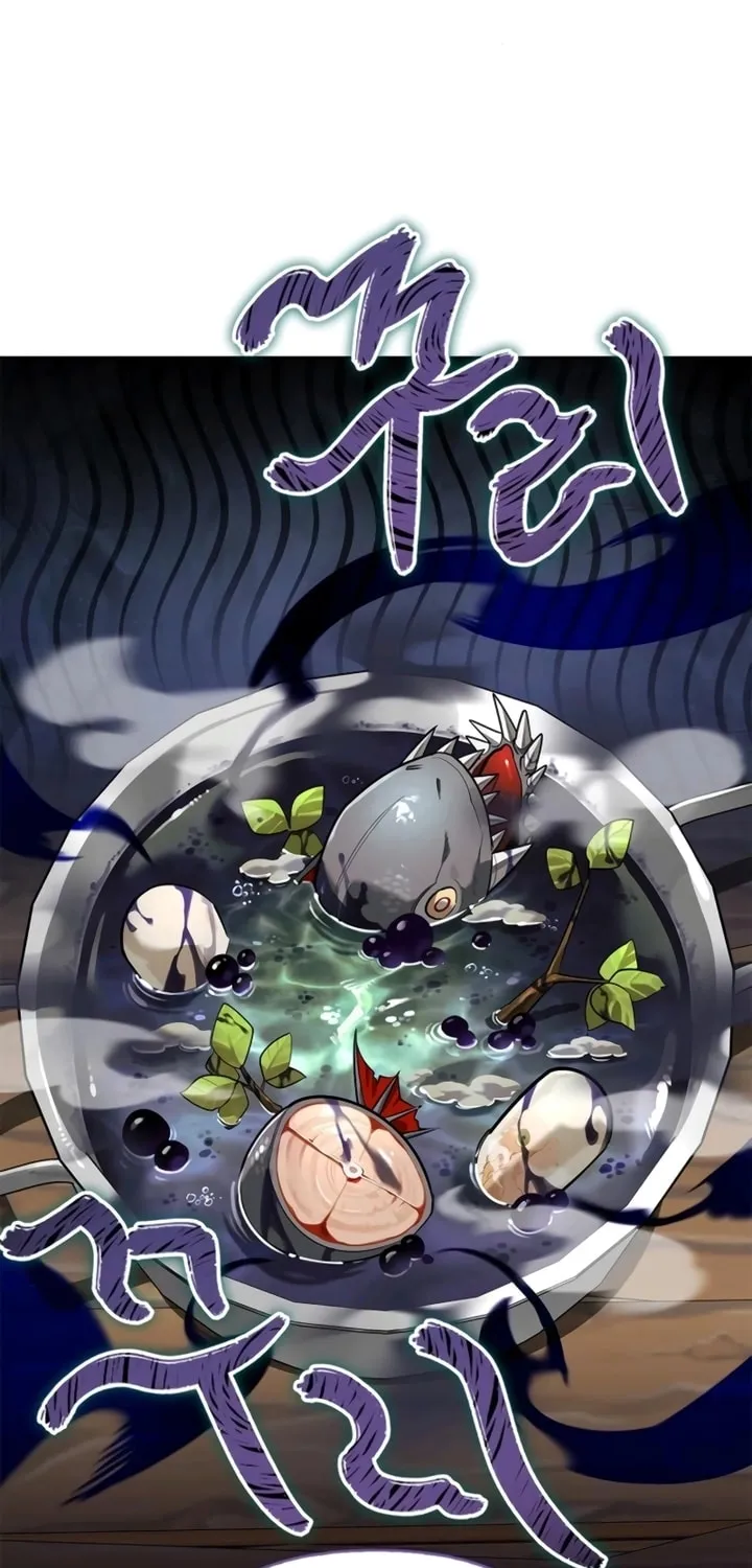 Monster-wa Healing-haneun S-geup Hunter Chapter 4 page 111 - 