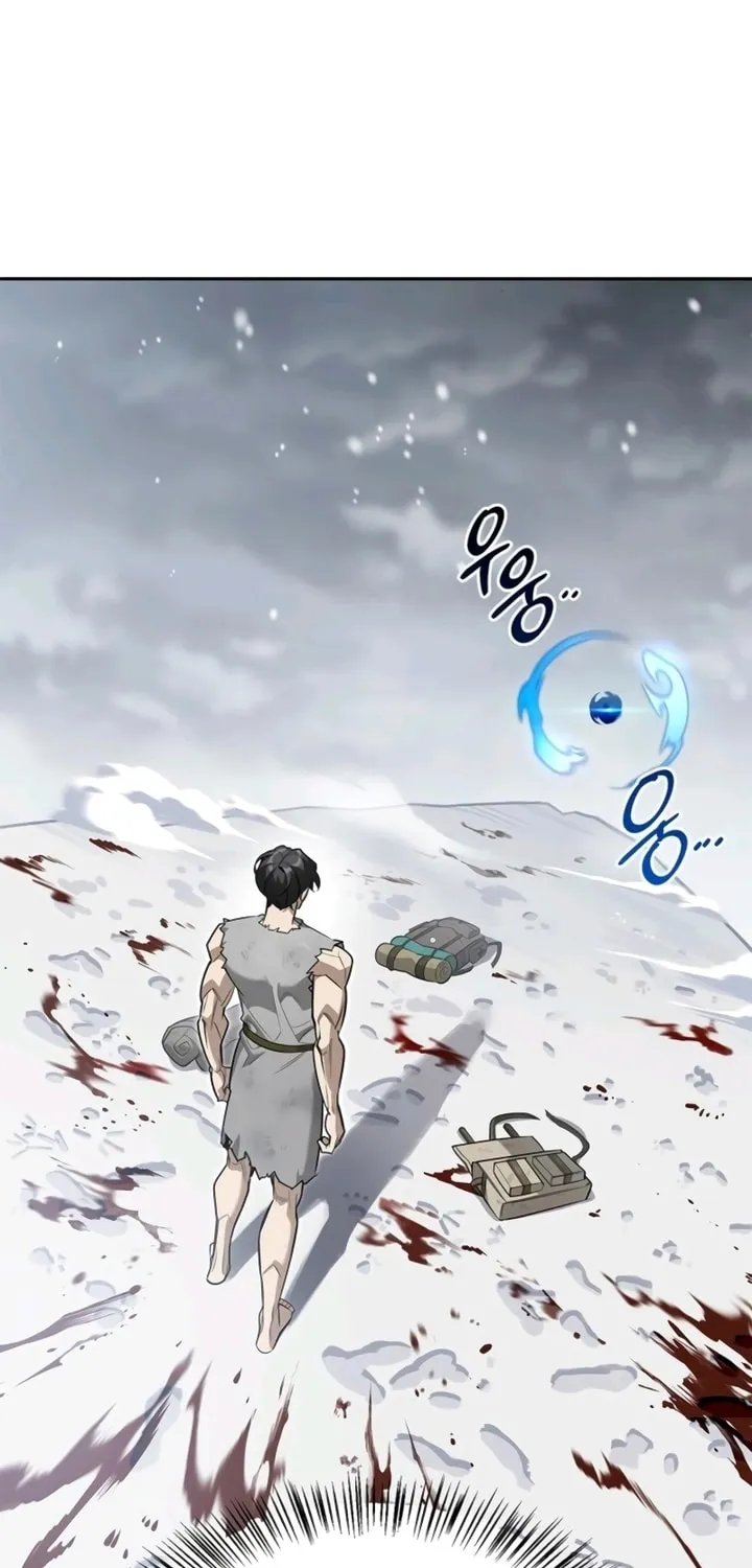 Monster-wa Healing-haneun S-geup Hunter Chapter 4 page 3 - 