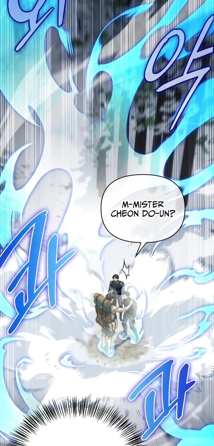 Monster-wa Healing-haneun S-geup Hunter Chapter 4 page 42 - 