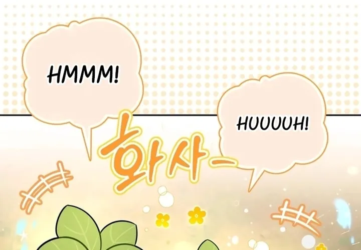 Monster-wa Healing-haneun S-geup Hunter Chapter 4 page 64 - 