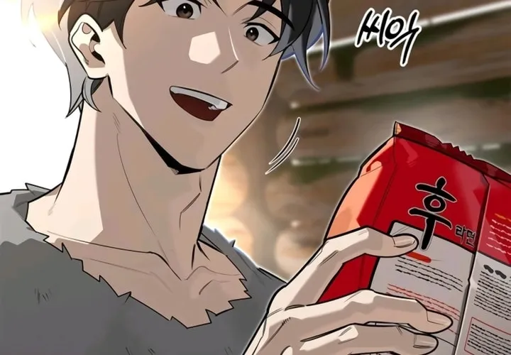 Monster-wa Healing-haneun S-geup Hunter Chapter 4 page 76 - 