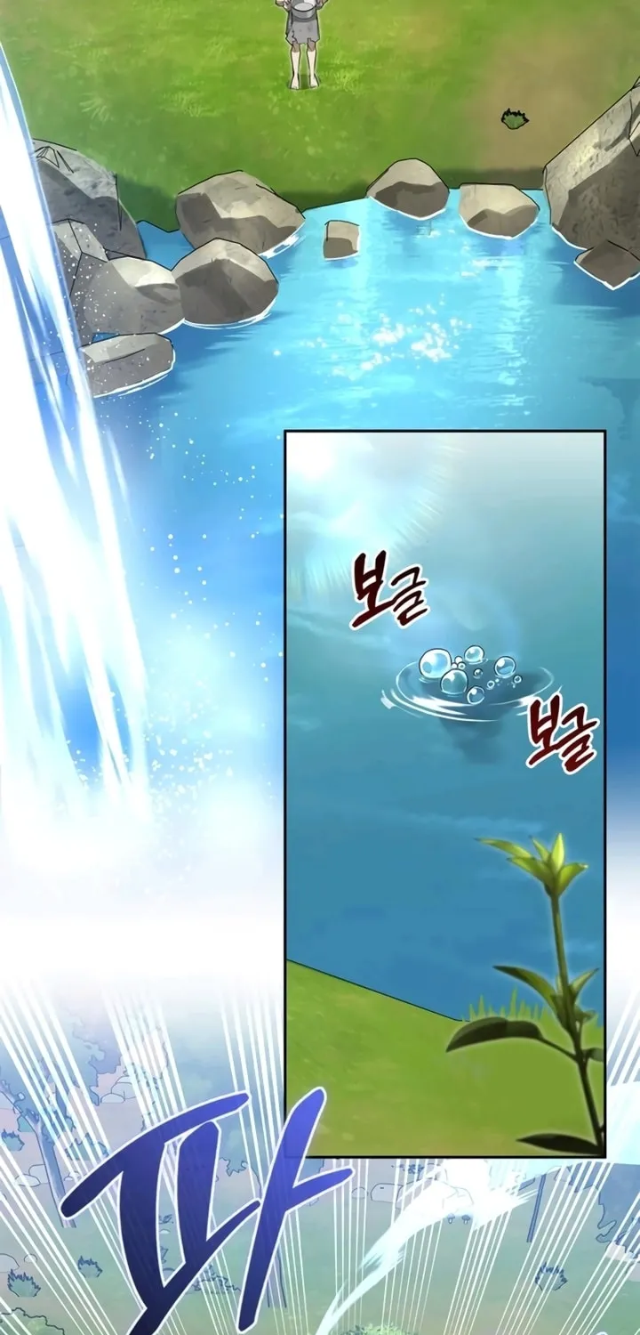 Monster-wa Healing-haneun S-geup Hunter Chapter 4 page 79 - 
