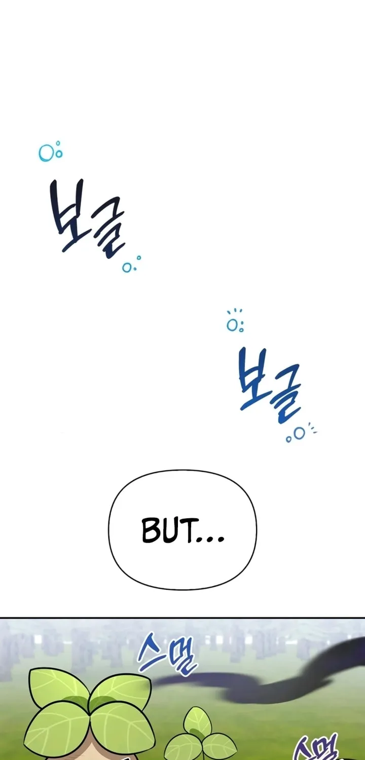 Monster-wa Healing-haneun S-geup Hunter Chapter 4 page 94 - 