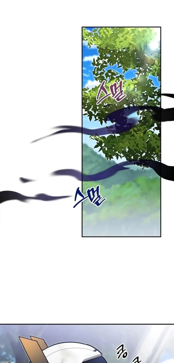 Monster-wa Healing-haneun S-geup Hunter Chapter 4 page 97 - 