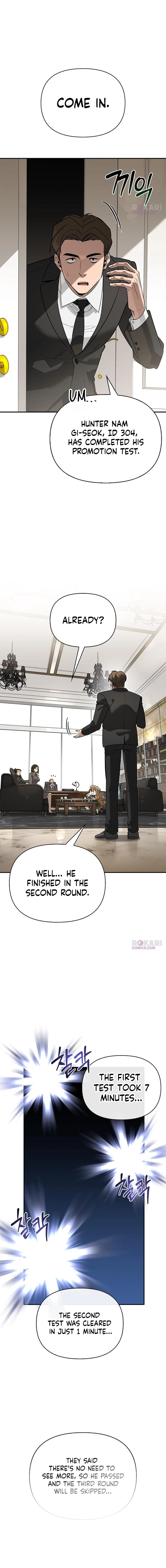 Monster-wa Healing-haneun S-geup Hunter Chapter 40 page 12 - 