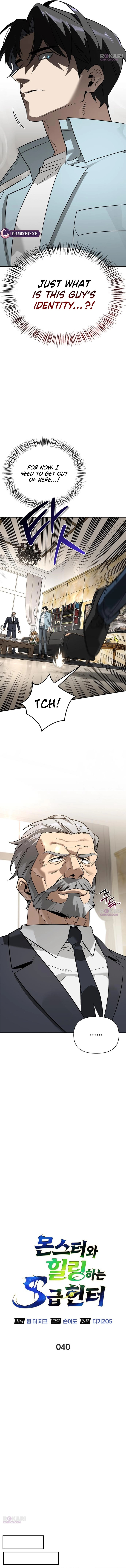 Monster-wa Healing-haneun S-geup Hunter Chapter 40 page 8 - 