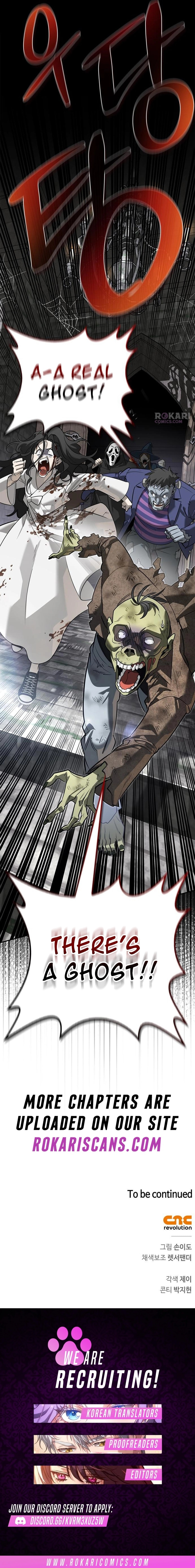 Monster-wa Healing-haneun S-geup Hunter Chapter 41 page 20 - 