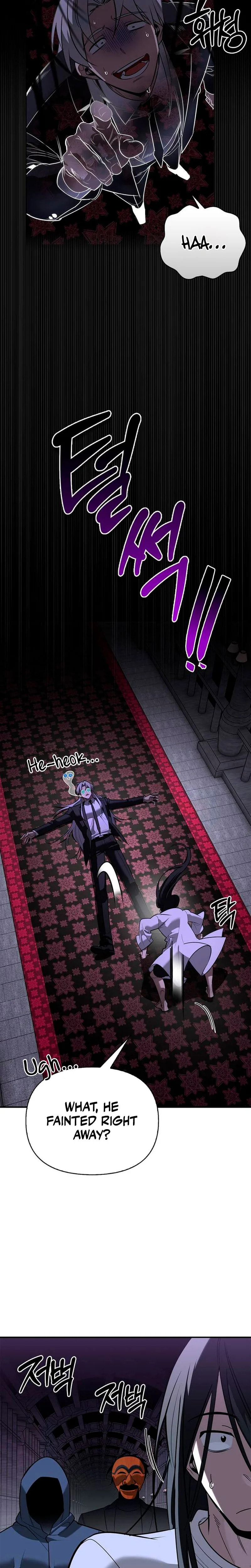 Monster-wa Healing-haneun S-geup Hunter Chapter 42 page 21 - 
