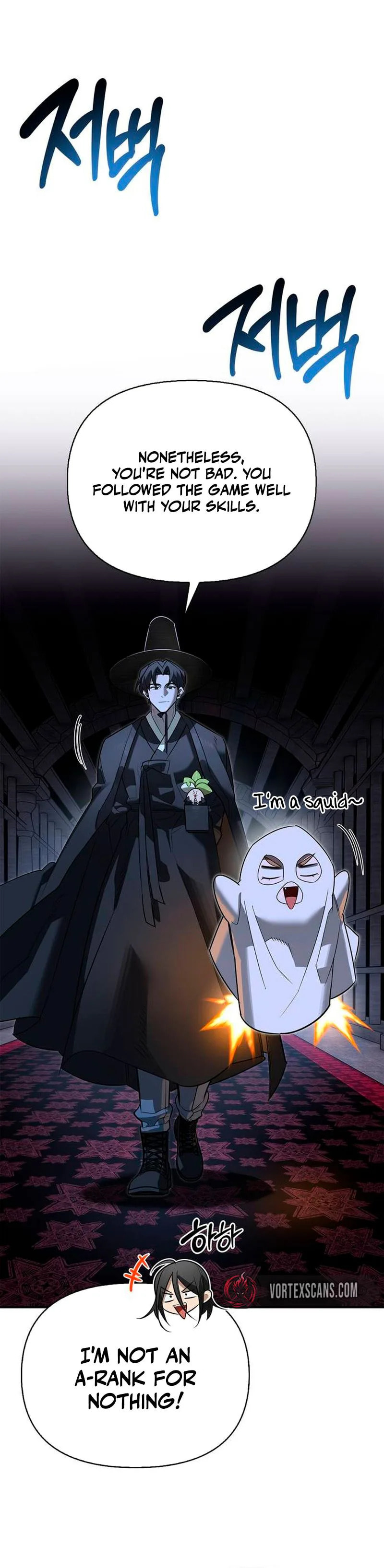 Monster-wa Healing-haneun S-geup Hunter Chapter 42 page 23 - 