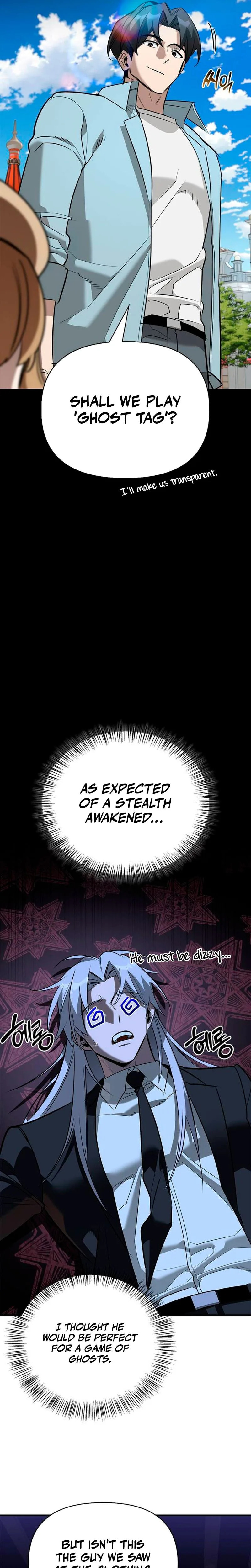 Monster-wa Healing-haneun S-geup Hunter Chapter 42 page 27 - 