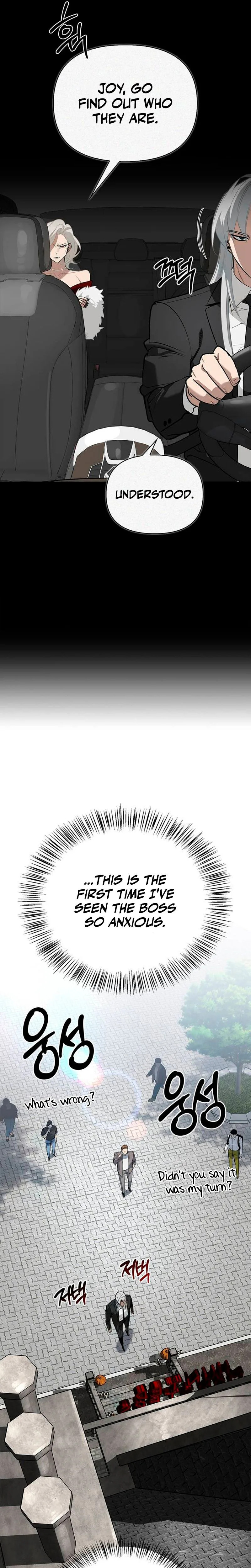 Monster-wa Healing-haneun S-geup Hunter Chapter 42 page 5 - 
