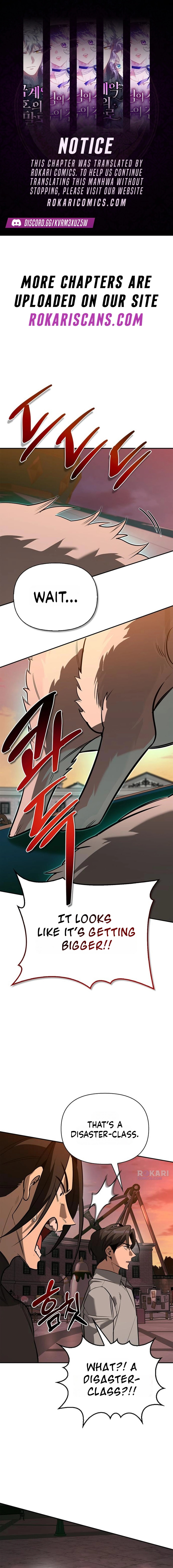 Monster-wa Healing-haneun S-geup Hunter Chapter 43 page 1 - 