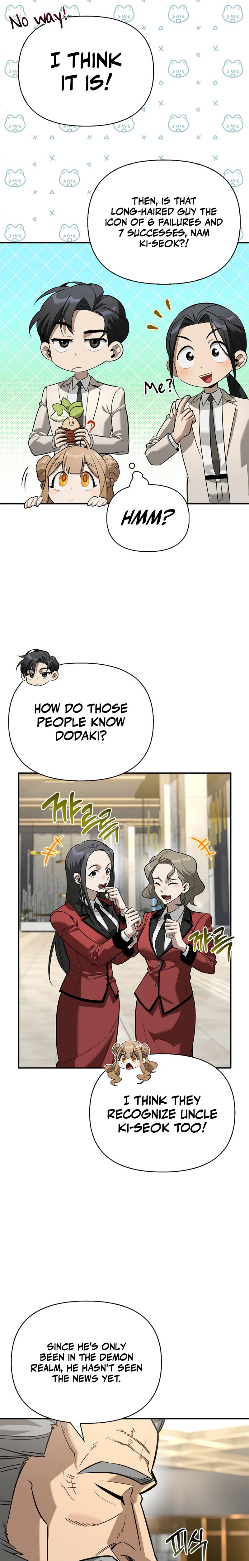 Monster-wa Healing-haneun S-geup Hunter Chapter 46 page 14 - 