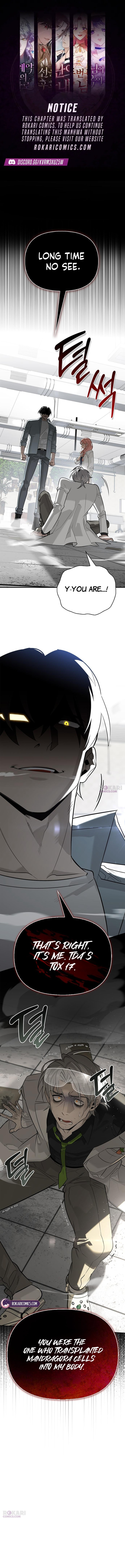 Monster-wa Healing-haneun S-geup Hunter Chapter 47 page 1 - 