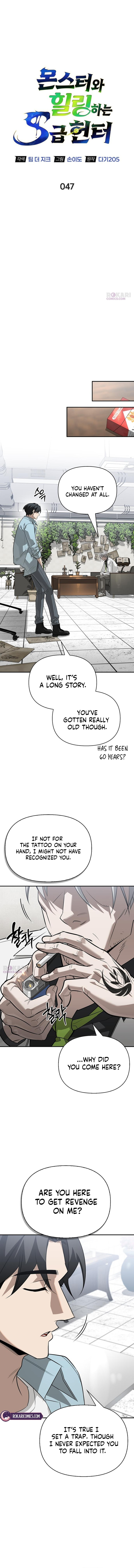 Monster-wa Healing-haneun S-geup Hunter Chapter 47 page 4 - 