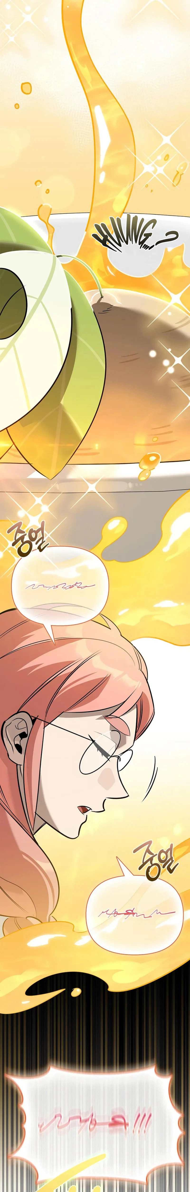 Monster-wa Healing-haneun S-geup Hunter Chapter 48 page 32 - 