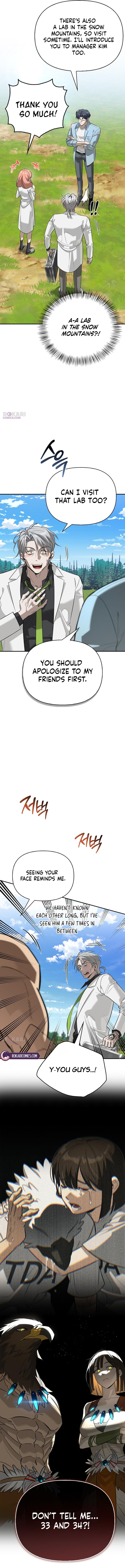 Monster-wa Healing-haneun S-geup Hunter Chapter 49 page 13 - 